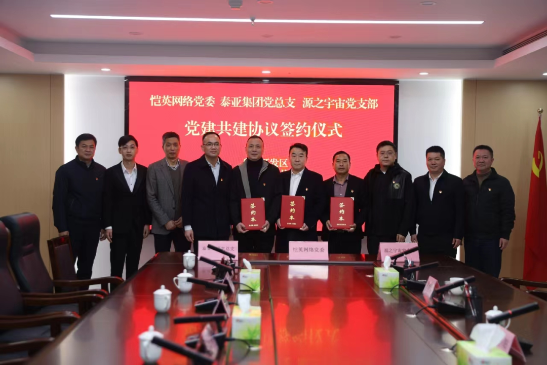 首页| 凯发K8国际·天生赢家一触即发