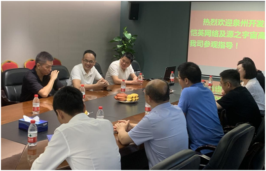 首页| 凯发K8国际·天生赢家一触即发