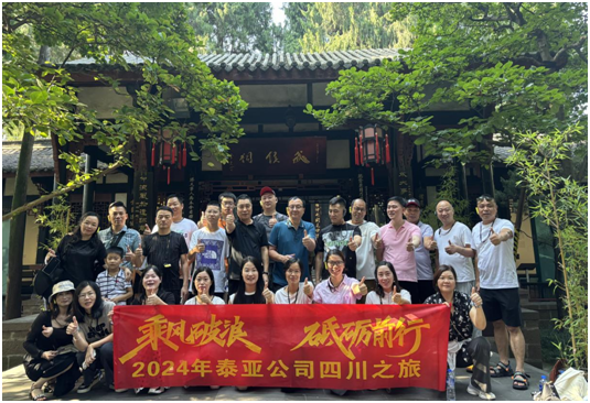 首页| 凯发K8国际·天生赢家一触即发