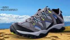 首页| 凯发K8国际·天生赢家一触即发