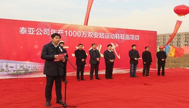 首页| 凯发K8国际·天生赢家一触即发